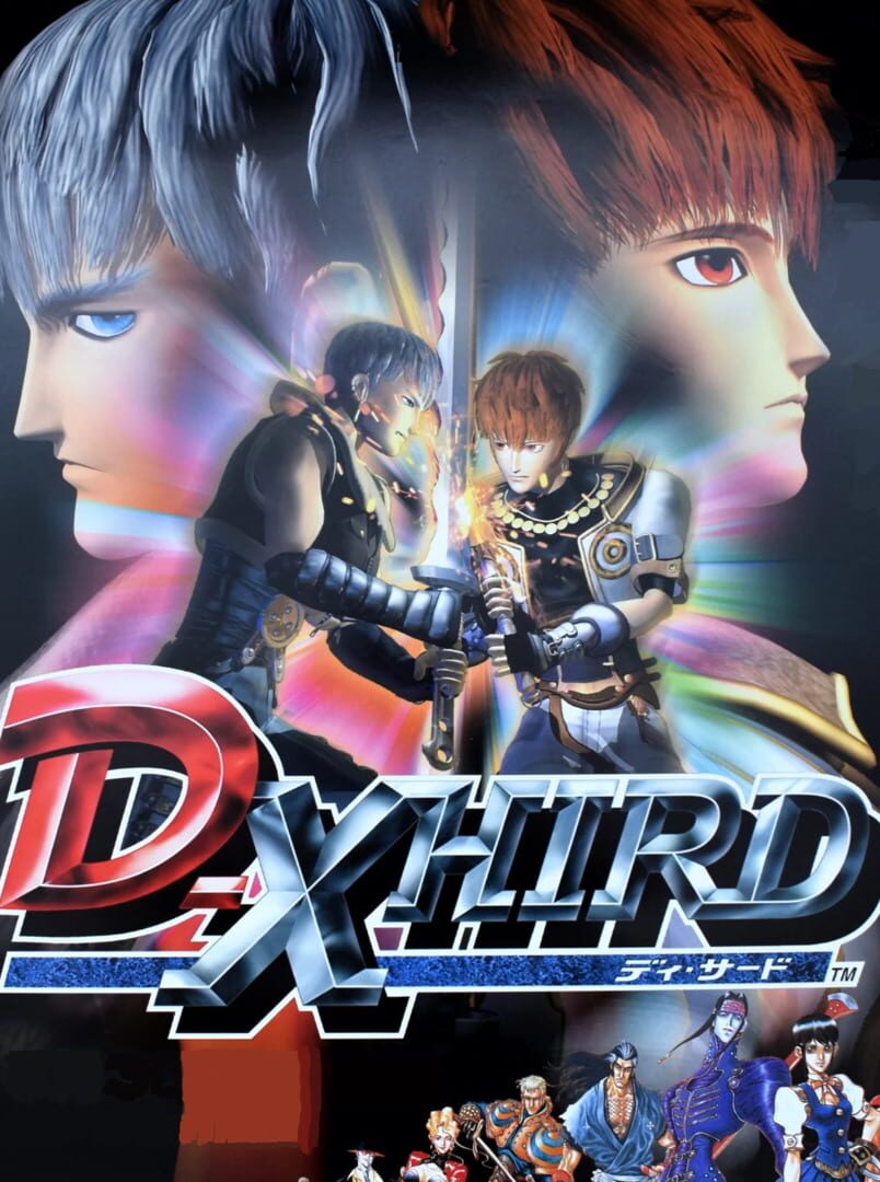 Capa de D-Xhird