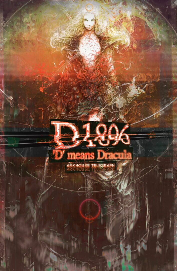 D1896 Cover
