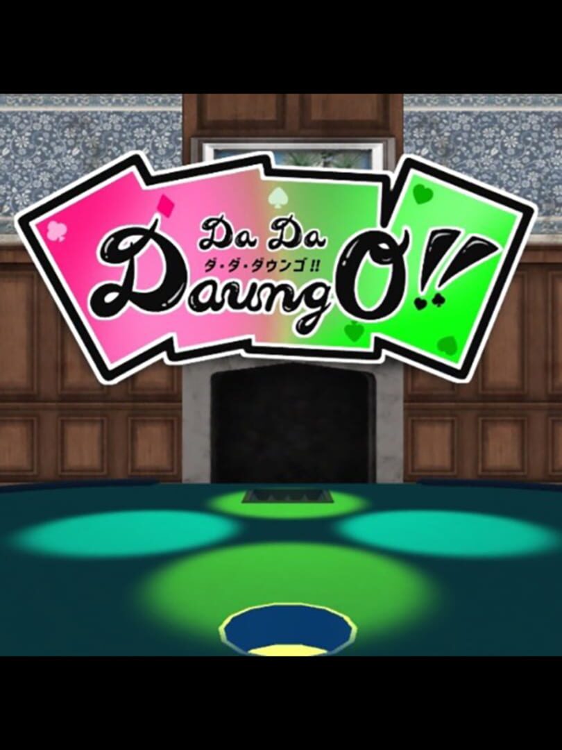 Capa de Da Da Daungo