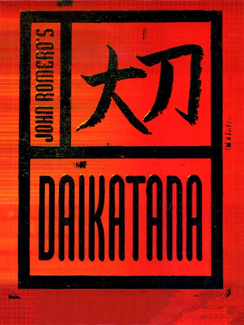 Daikatana Cover