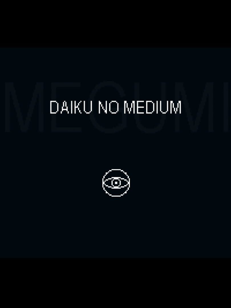 Portada de Daiku no Medium Megumi