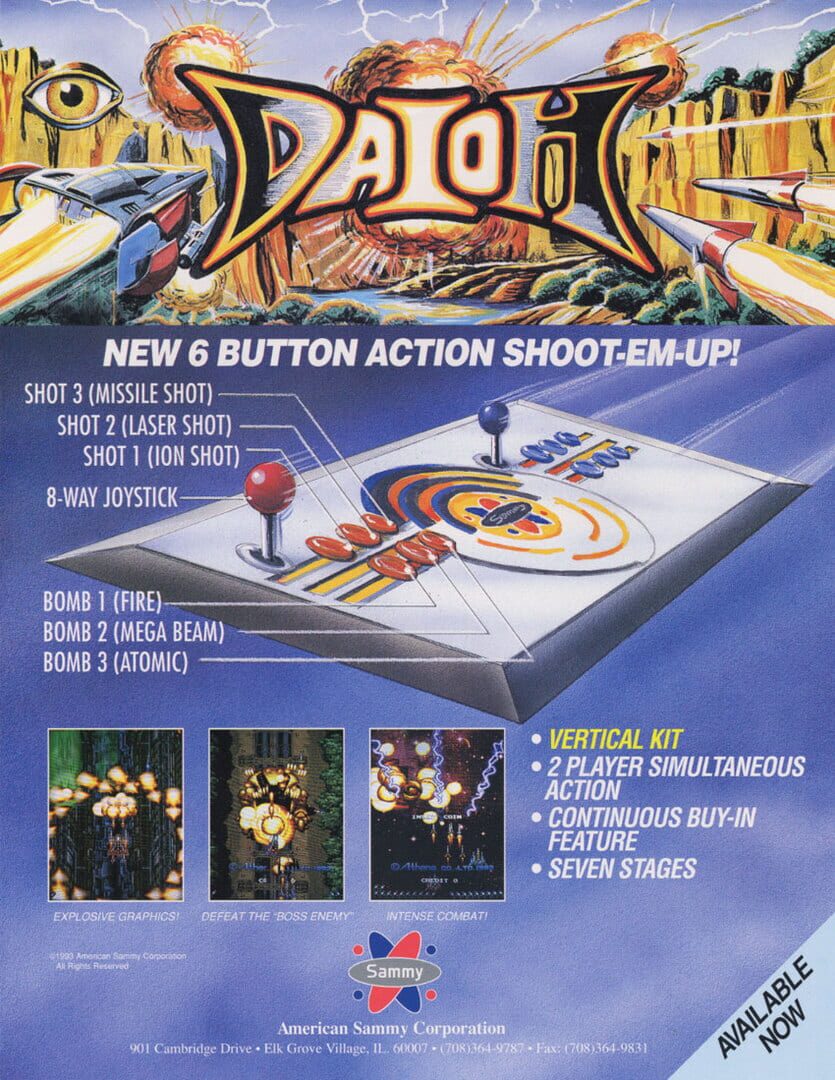 Daioh Cover