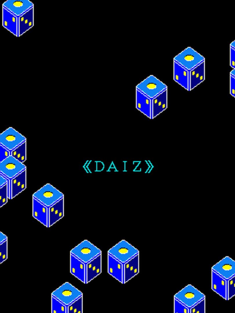 Daiz 커버