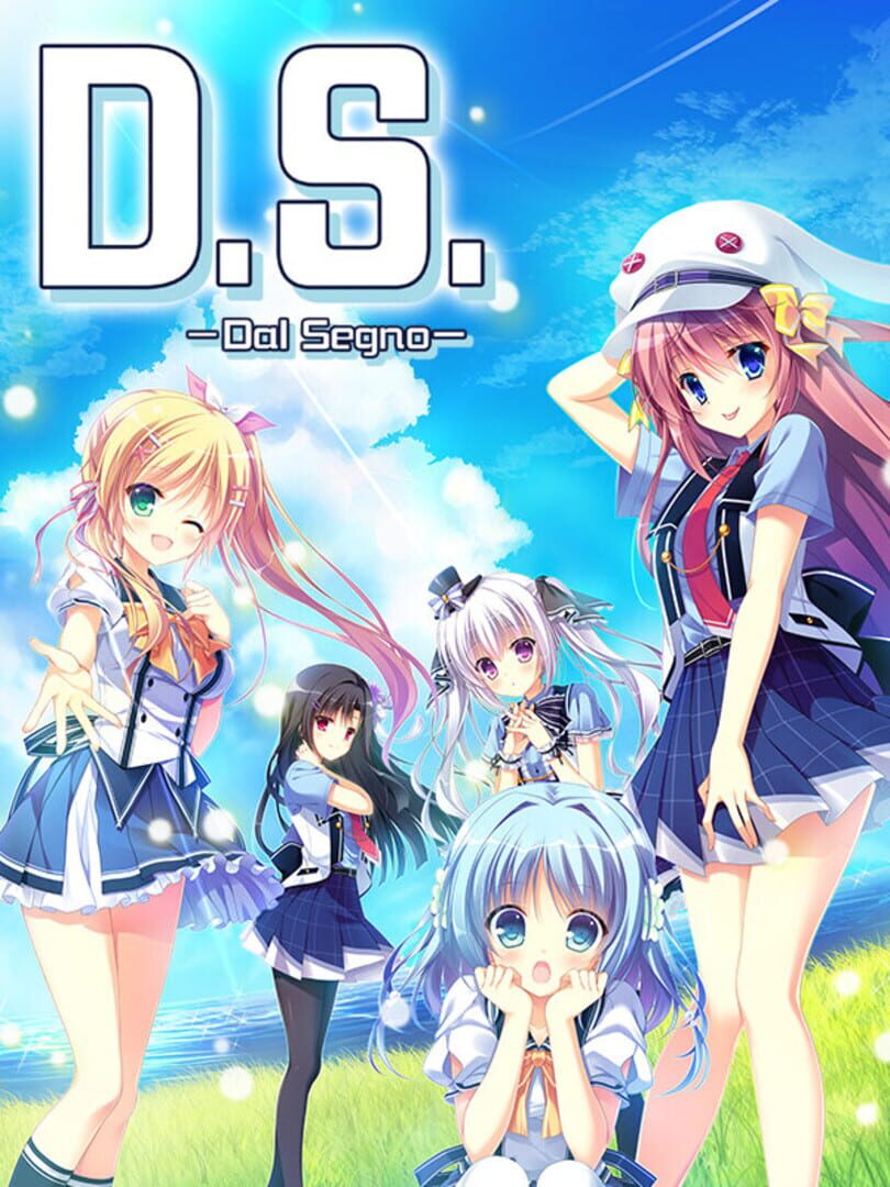 Dal Segno カバー