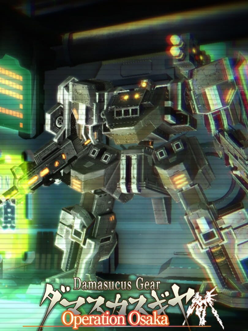 Copertina di Damascus Gear: Operation Osaka