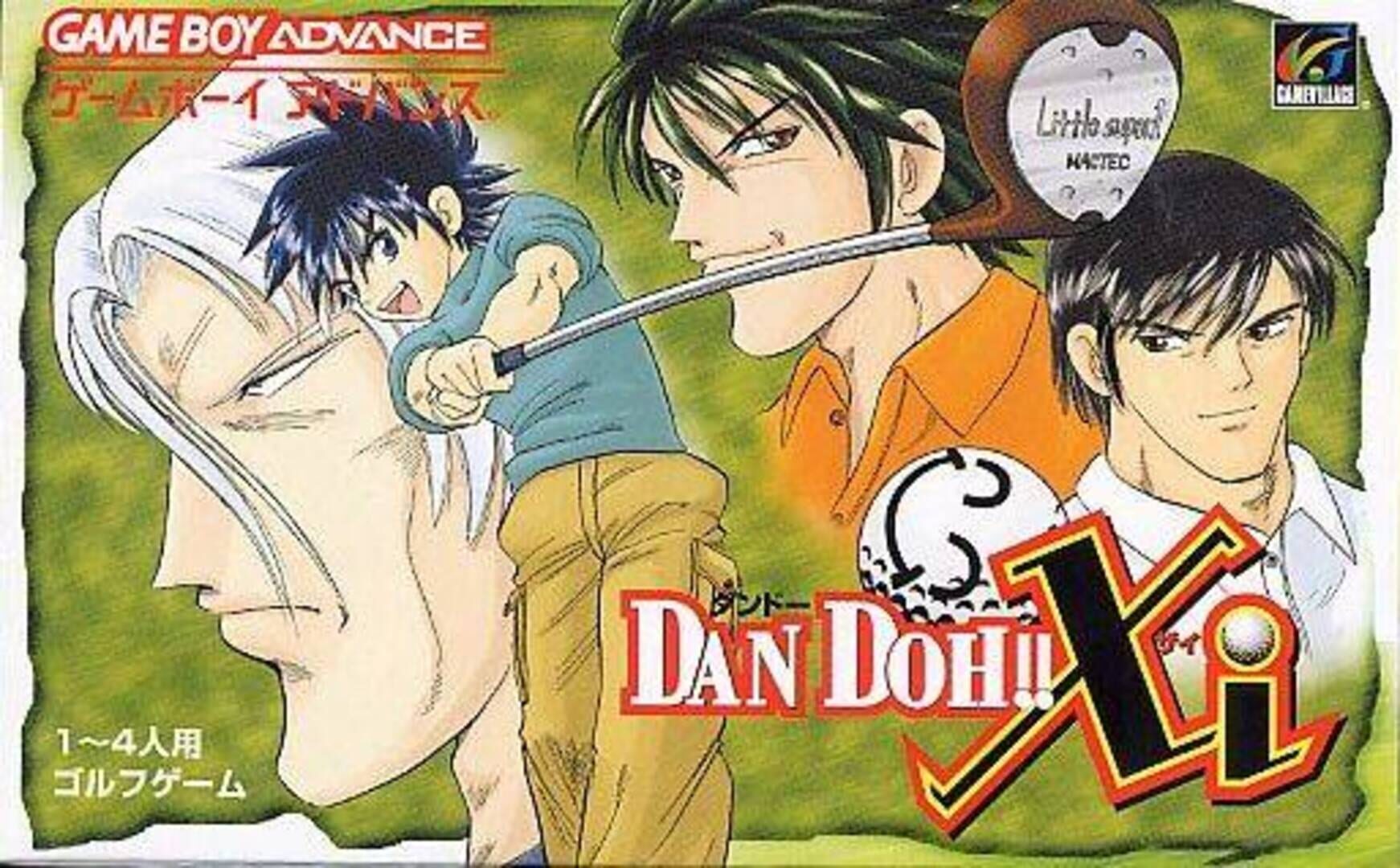 Capa de Dan Doh!! Xi