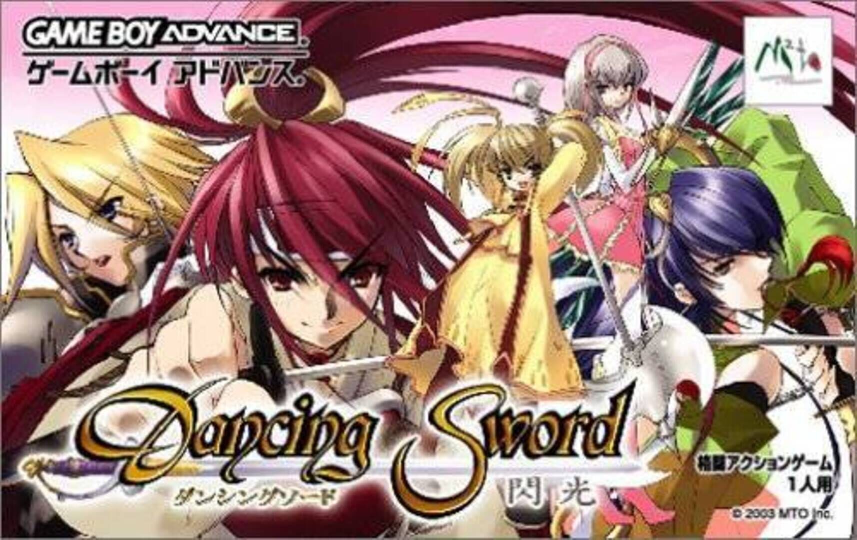 Capa de Dancing Sword: Senkou