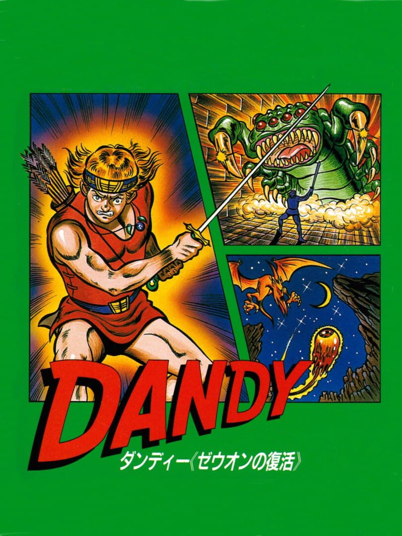 Copertina di Dandy: Zeuon no Fukkatsu