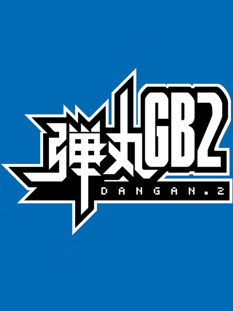 Couverture de Dangan GB2