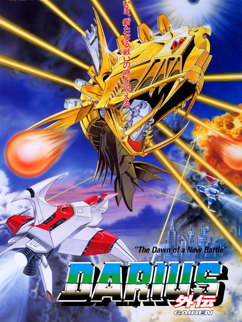 Darius Gaiden Kapağı