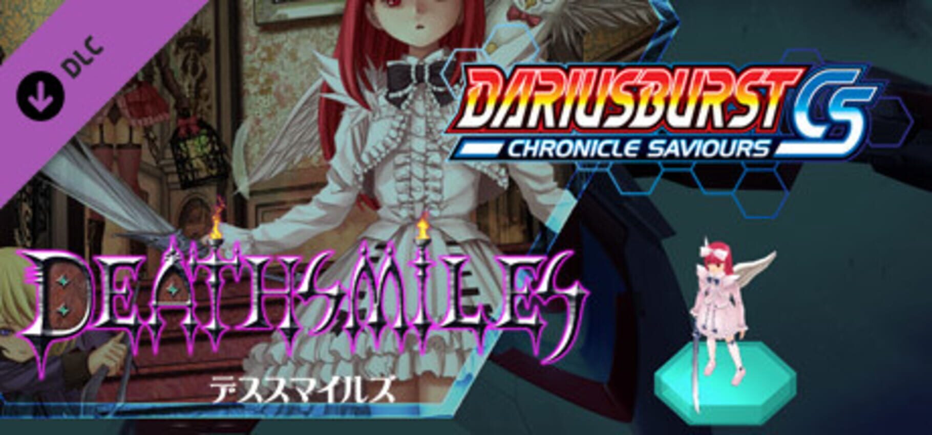 Copertina di Dariusburst: Chronicle Saviours - Deathsmiles