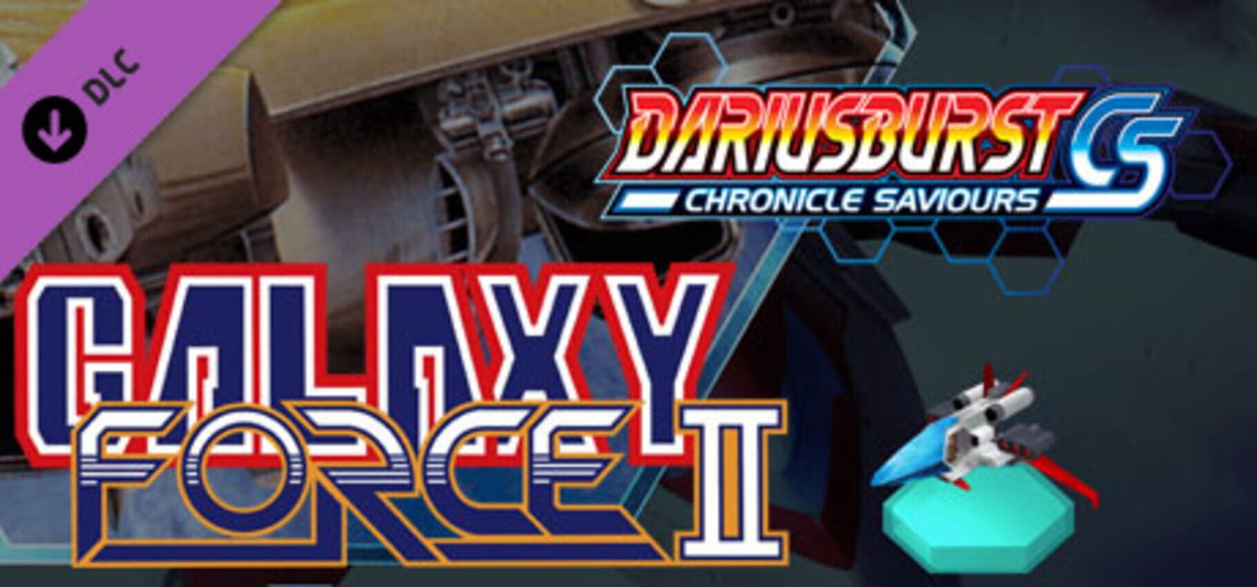 Dariusburst: Chronicle Saviours - Galaxy Force II Cover
