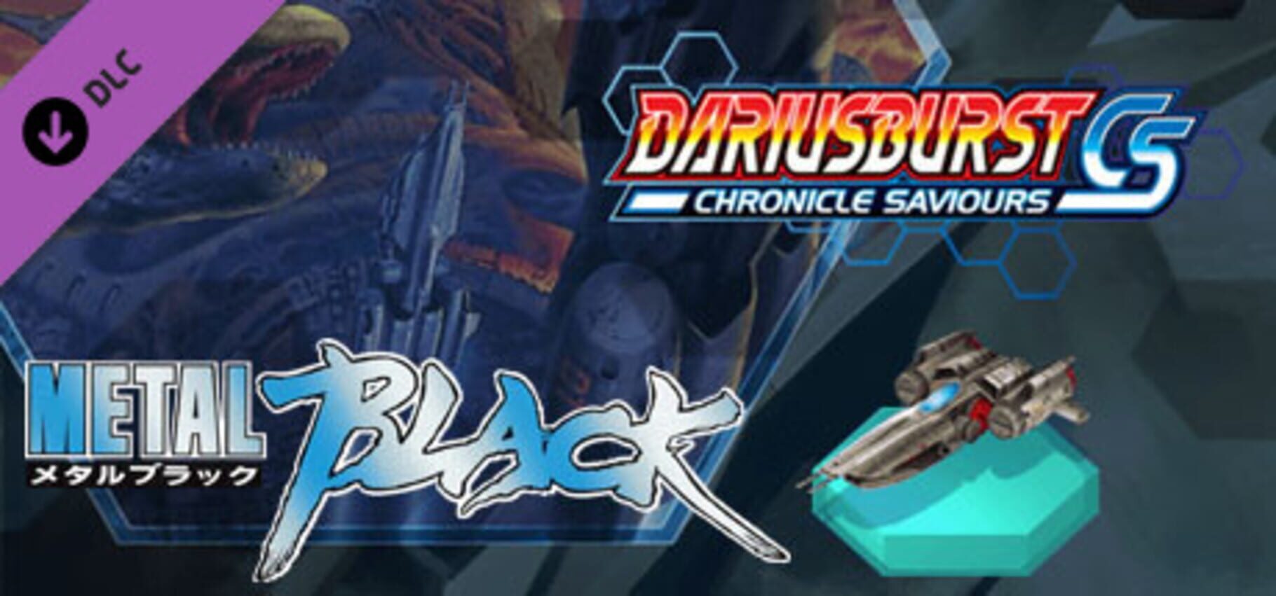 Couverture de Dariusburst: Chronicle Saviours - Metal Black