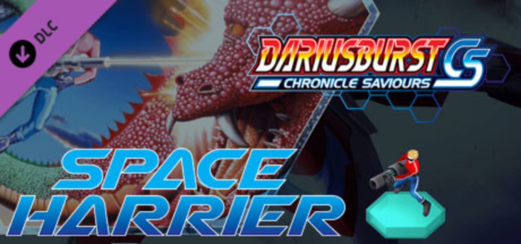 Dariusburst: Chronicle Saviours - Space Harrier Cover