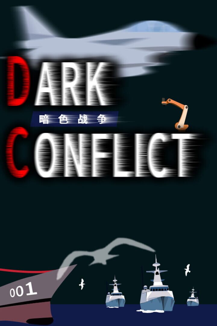 Copertina di Dark Conflict