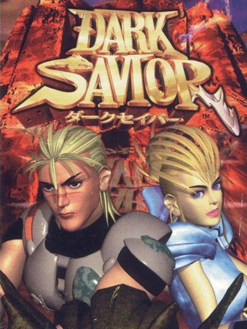 Dark Savior Cover