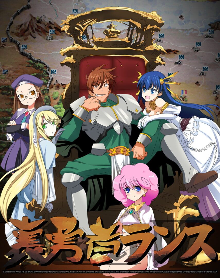 Couverture de Darkness Hero Rance