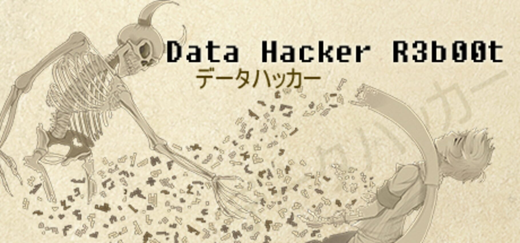 Data Hacker: Reboot Cover