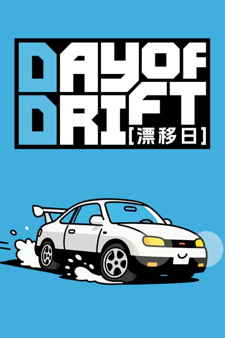 Day of Drift 커버