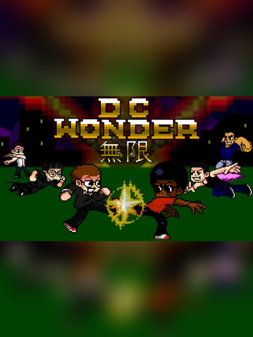 DC Wonder: Unlimited 커버