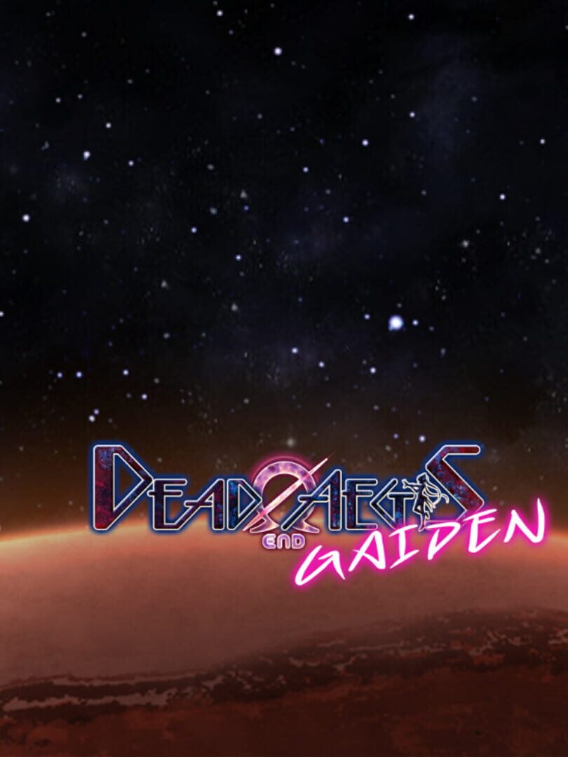 Dead End Aegis: Gaiden Cover