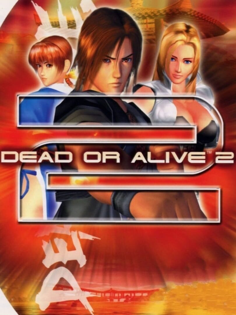 Dead or Alive 2 Cover