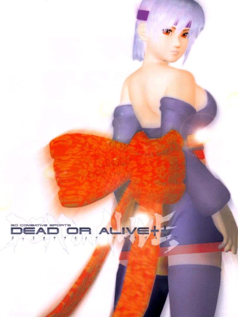 Dead or Alive ++ Cover