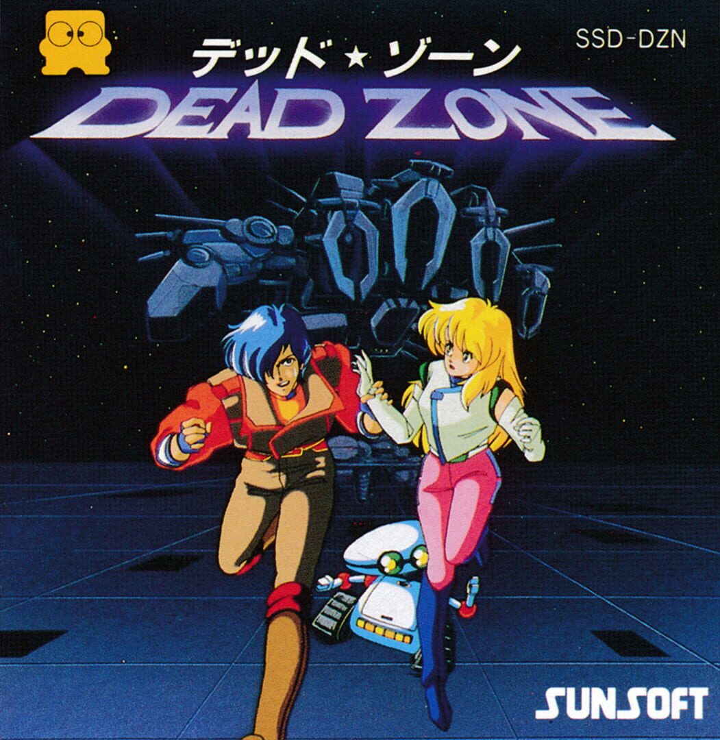 Dead Zone Kapağı