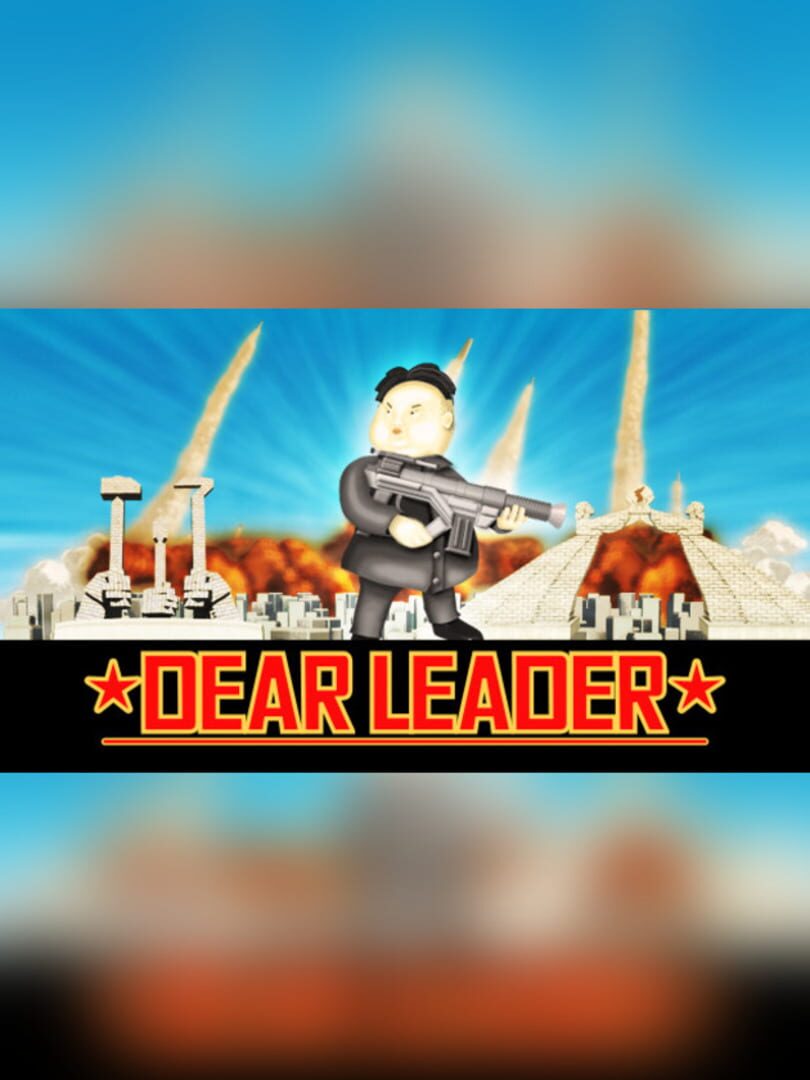 Dear Leader 커버