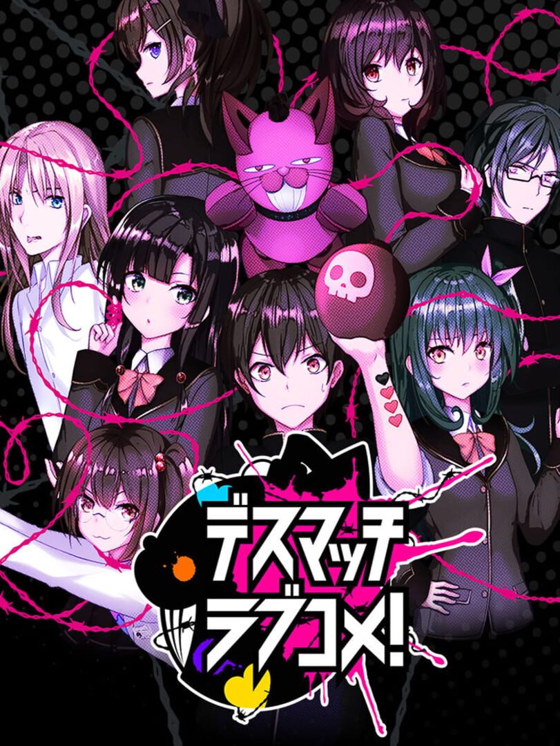 Copertina di Death Match Love Comedy!