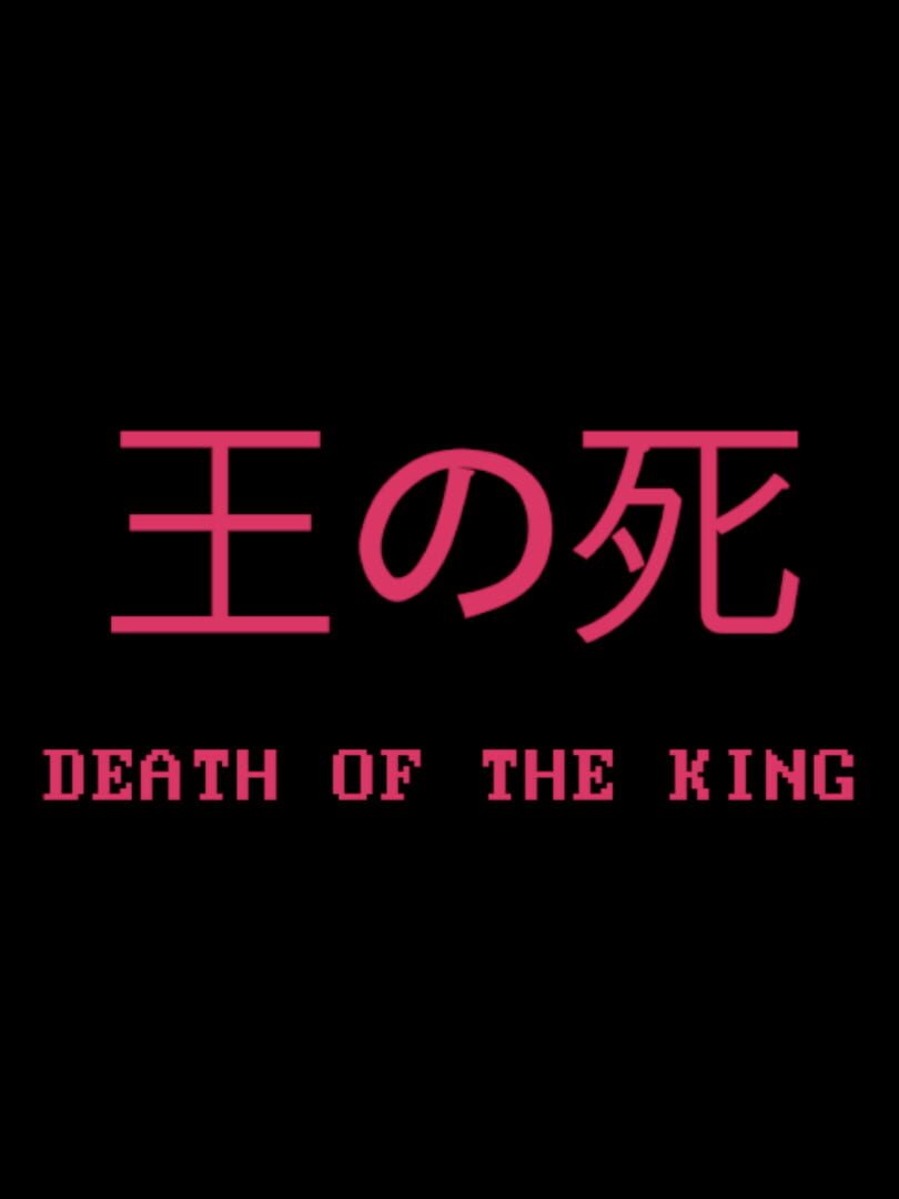 Copertina di Death of the King