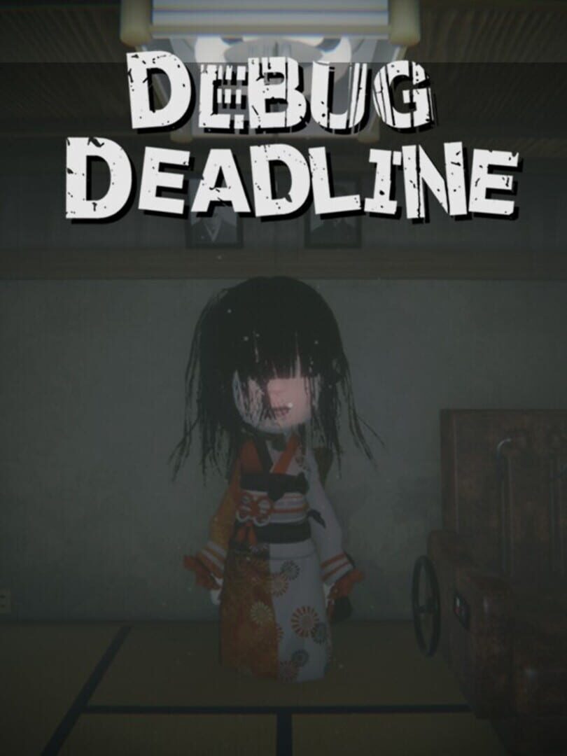 Debug Deadline 커버