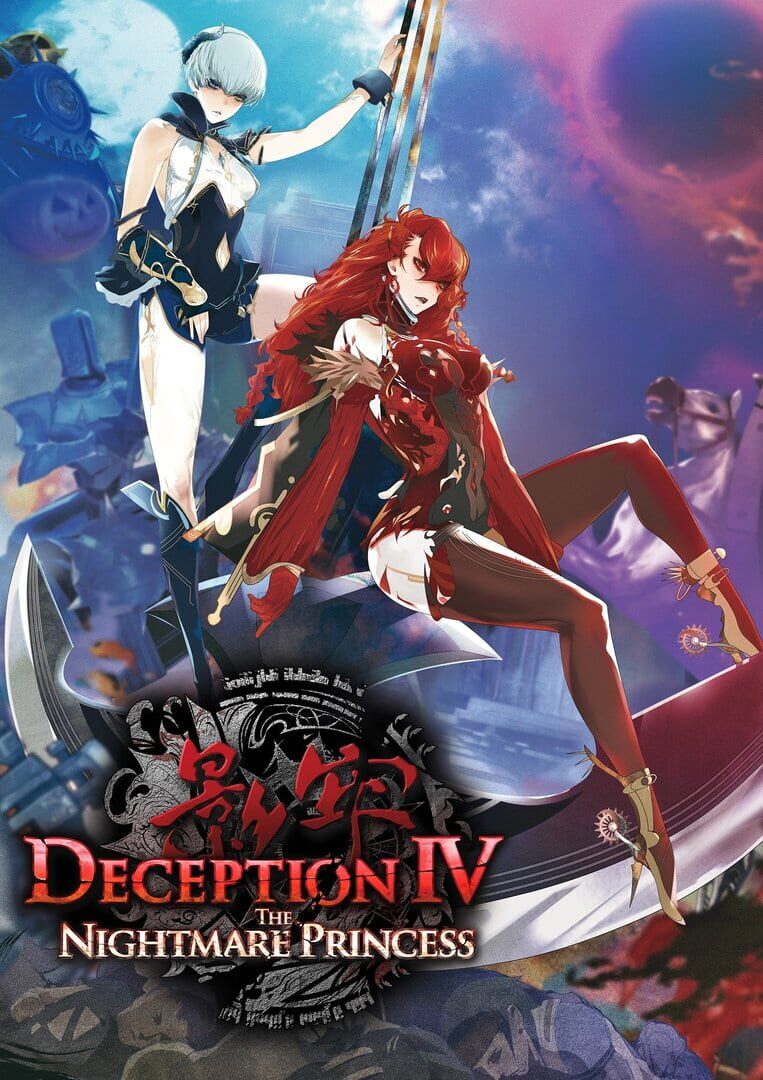 Capa de Deception IV: The Nightmare Princess