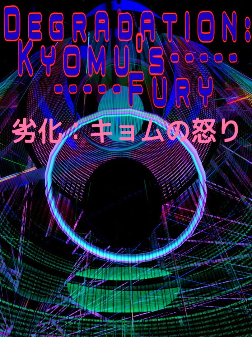 Degradation: Kyomu's Fury Kapağı
