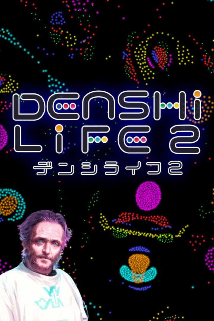 Copertina di Denshi Life 2