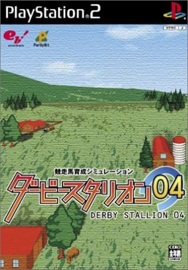 Derby Stallion 04 Kapağı