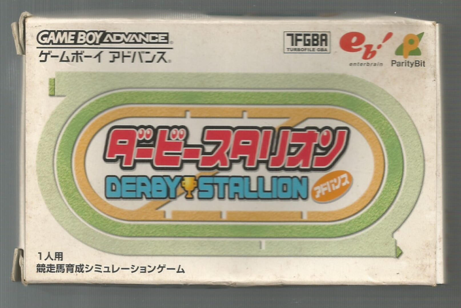 Derby Stallion Advance Cover