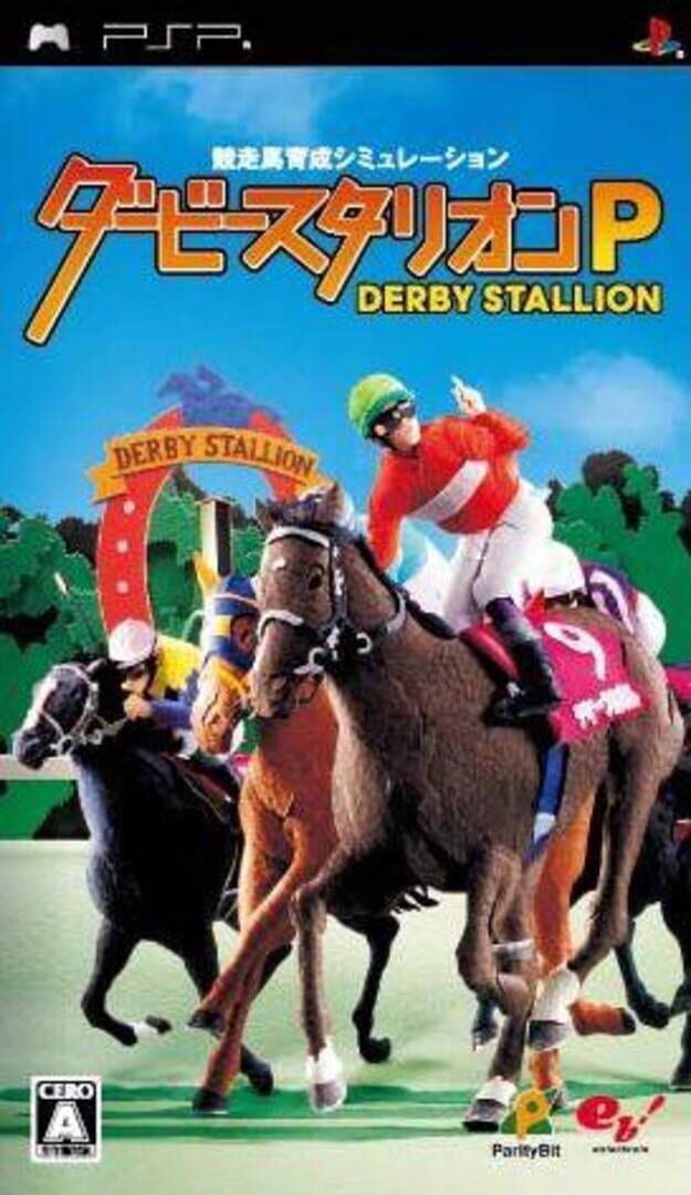 Derby Stallion P Cover