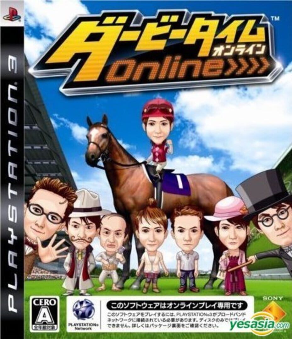 Copertina di Derby Time Online
