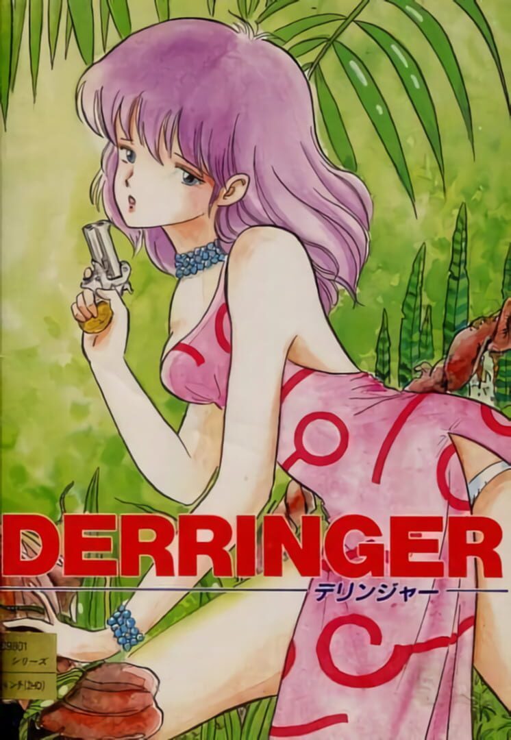 Derringer Cover