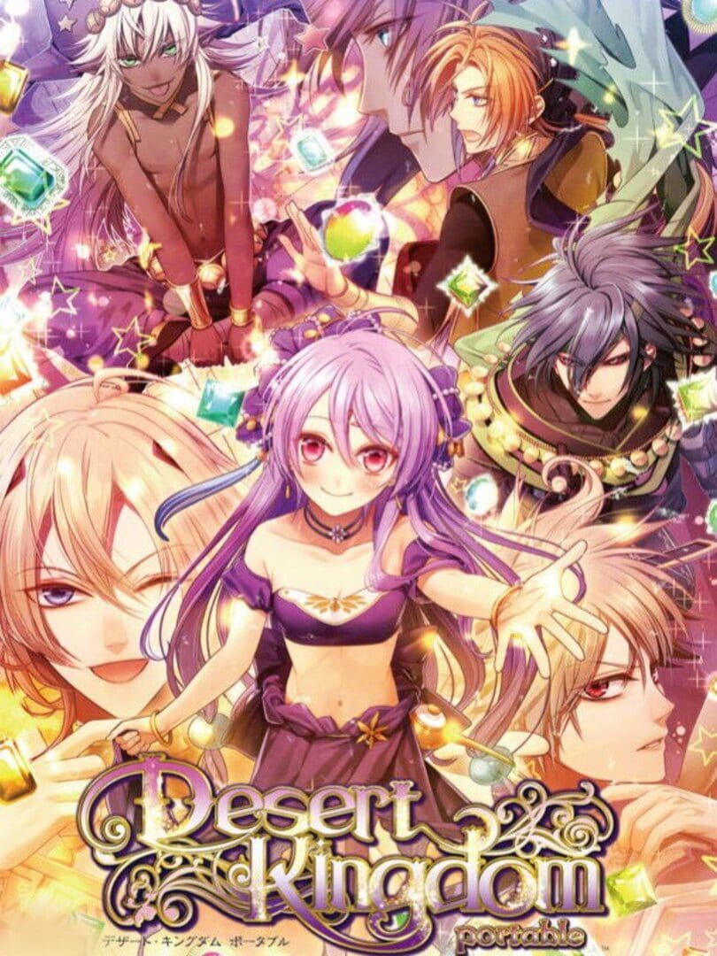 Copertina di Desert Kingdom Portable