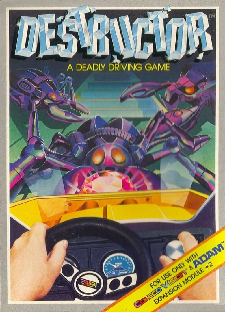Destructor 커버