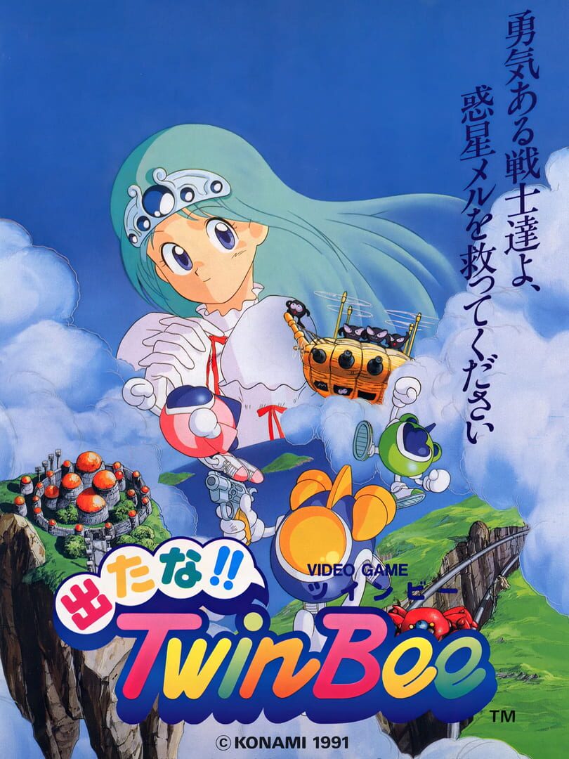 Couverture de Detana!! TwinBee