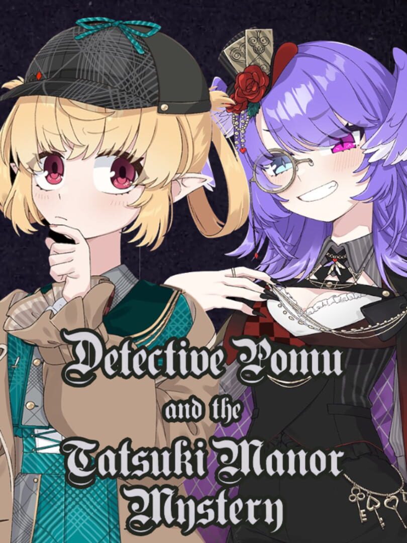 Detective Pomu and the Tatsuki Manor Mystery 커버