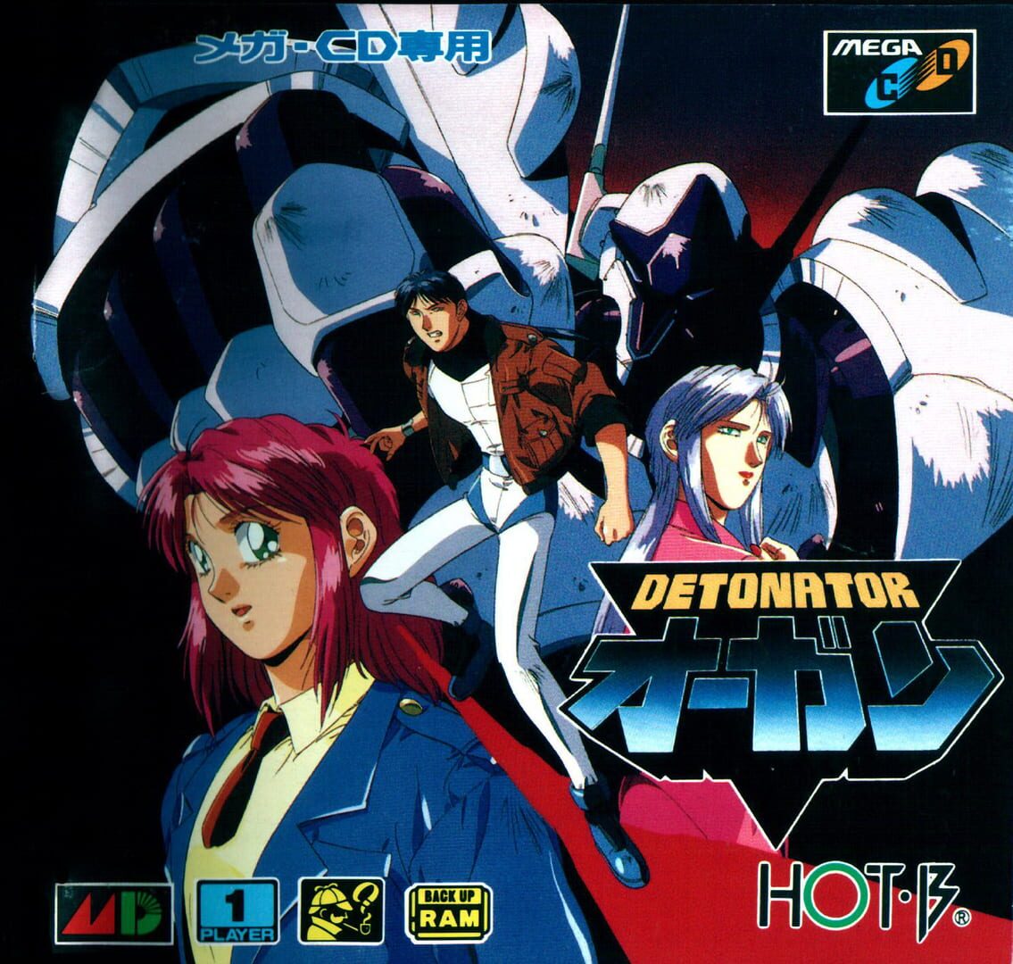 Detonator Orgun Cover