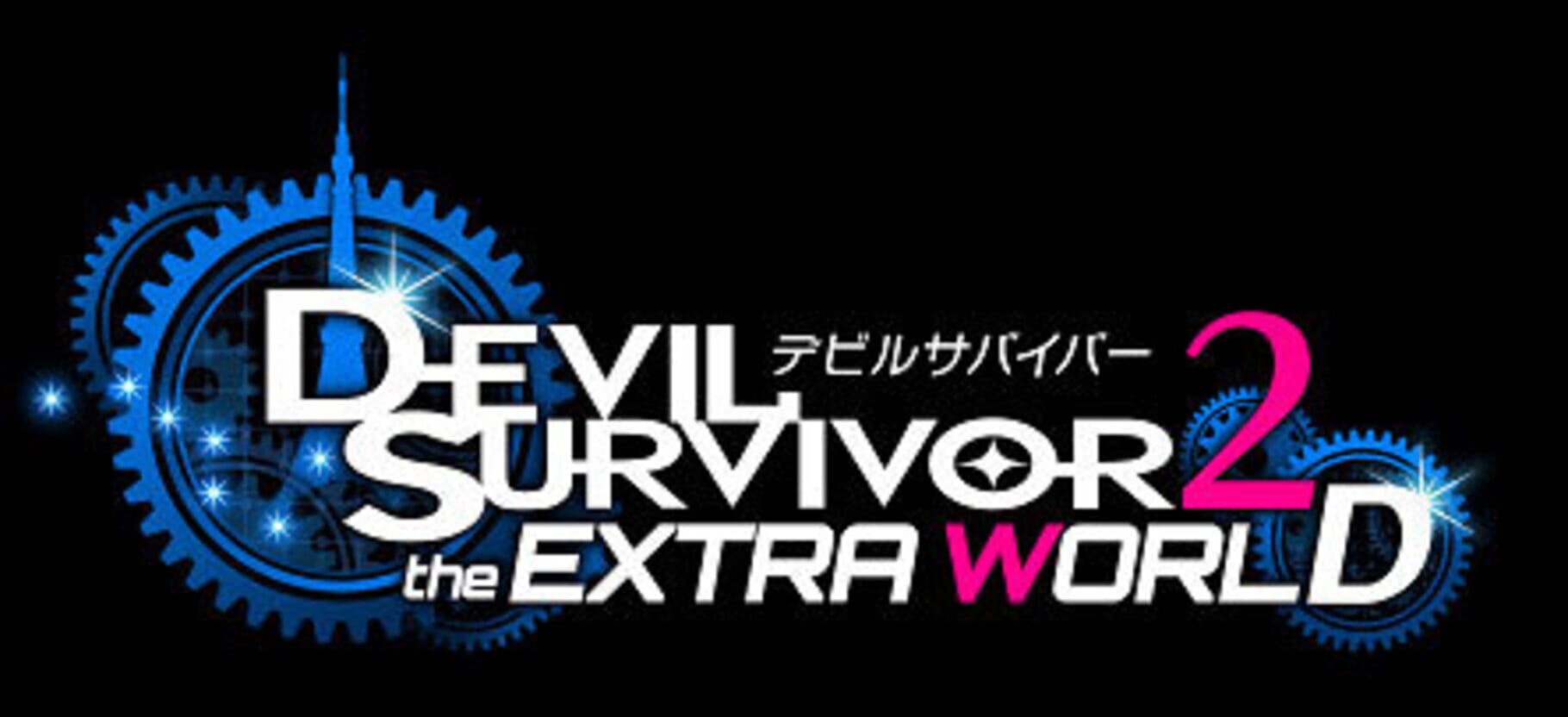 Devil Survivor 2: The Extra World 커버