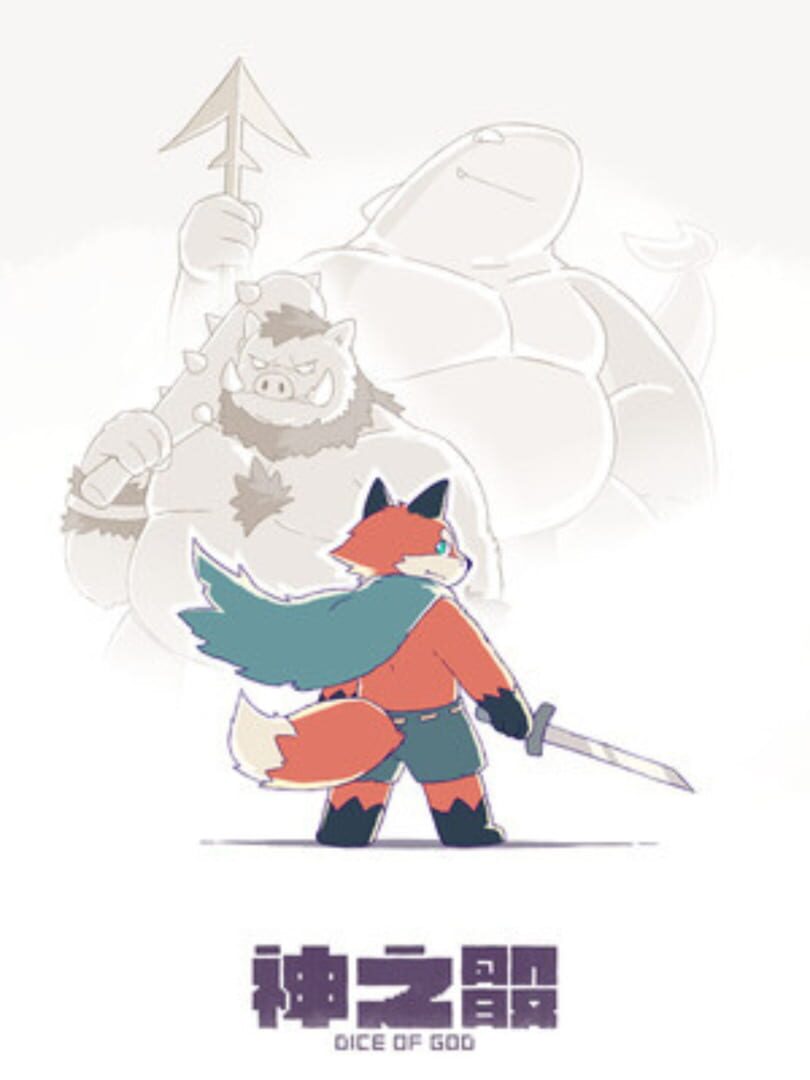 Portada de Dice of God