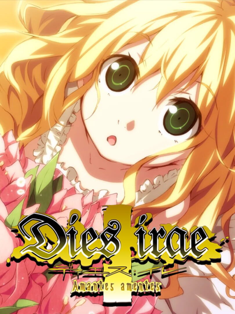 Dies Irae: Amantes Amentes - Act I: Omnia Vincit Amor (Kasumi & Marie Scenario) カバー