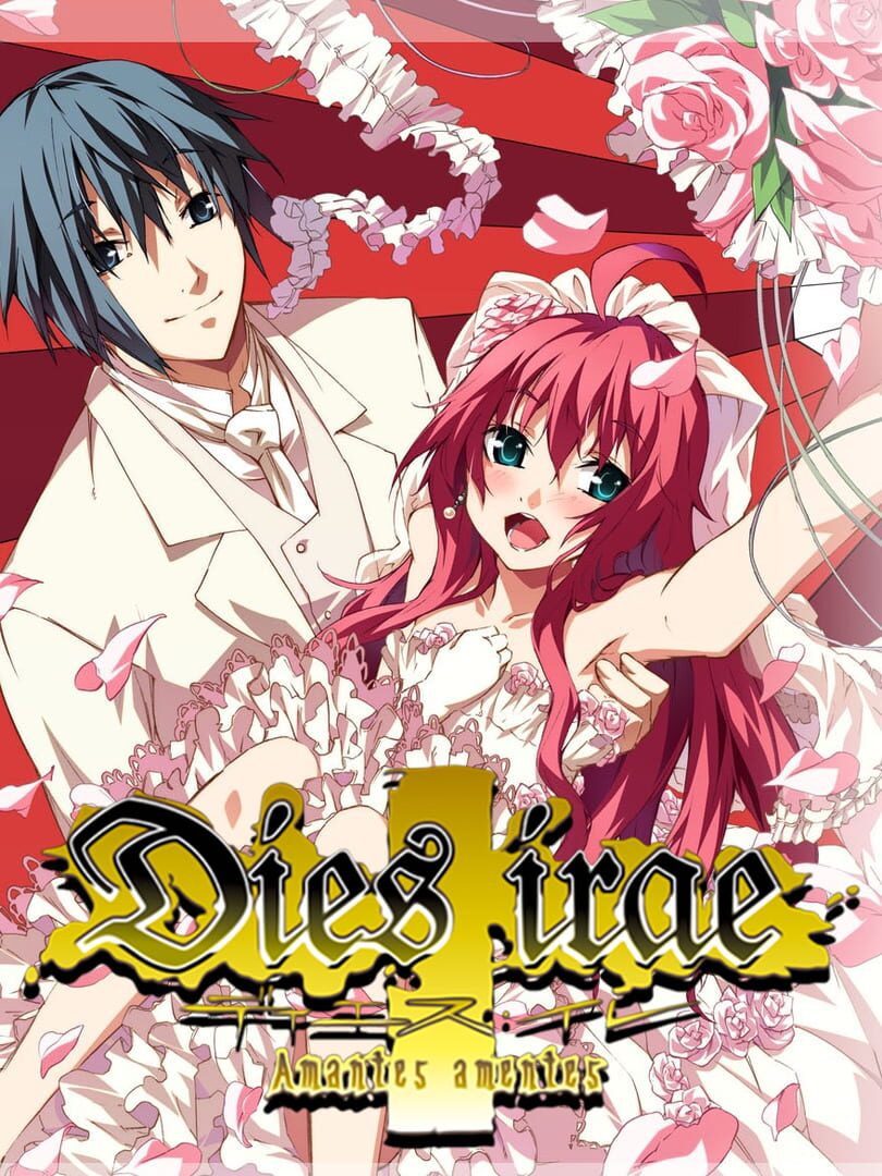 Dies Irae: Amantes Amentes - Act II: Nihil Difficile Amanti (Kei & Rea Scenario) Cover