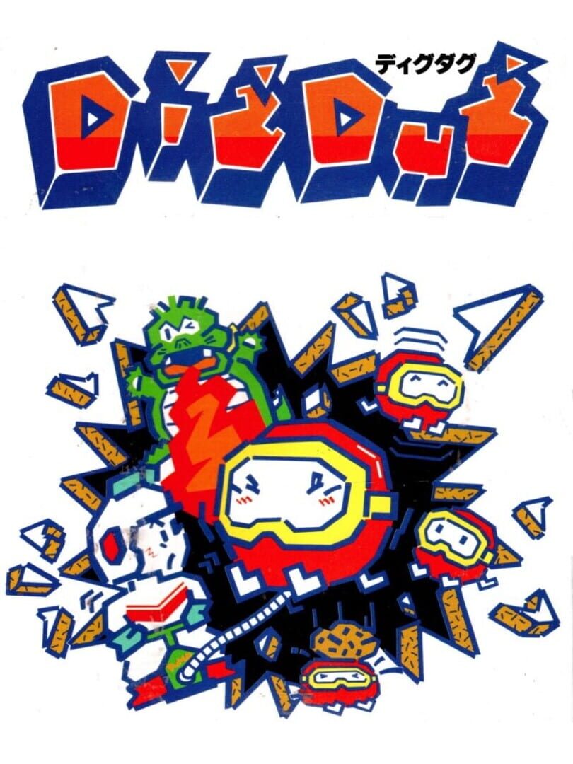 Dig Dug